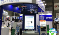 日本食品展(JFEX)2026门票获取方式