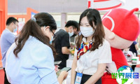 2026年广州国际金融交易展览会(GIFE)如何购票？有哪些购票渠道？