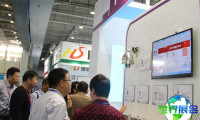 2026年CIPSE山西安全博览会(CIPSE)参观攻略：日程安排与票价详情