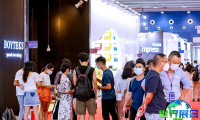 2026年广州办公家具展(CIFF)参观指南（日程/场馆/观众登记）