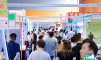 2026年西藏医疗器械展览会(西藏医疗器械展)如何获取门票？购票方式有哪些？