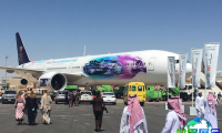 2026年AERO沙特航空展（AERO Middle East x Sand & Fun）观展指南（日程+场馆+购票）