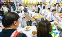 全国糖酒商品交易会2026年入场券费用