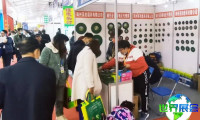 2026邵东五金机电博览会(Hardware and Mechanical Expo)门票购买指南
