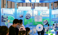 2026年南京成人护理展(CIDPEX)观展全攻略：日程安排与票务信息