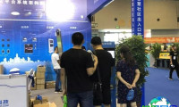 2026年CIPSE山西安全博览会(CIPSE)入场券获取途径，票价是多少？