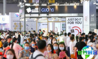 2026年成都美博会(CCBE（注：展会不提供会刊销售）)观展全攻略：日程场馆/票价信息