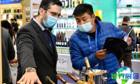 2026年全国糖酒商品交易会门票价格及购票方式