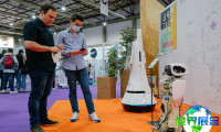 2026年葡萄牙机器人展览会( 360 Tech Industry )展出内容概览