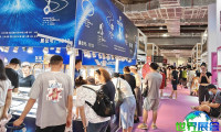 BJF上海珠宝展(BJF)2026年观展指南（展会日程与场馆详情+购票方式）