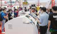 2025年越南胡志明市国际印刷、包装及食品工业展览会：展会第二日会议安排