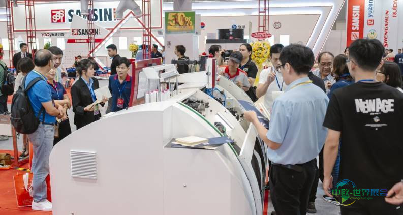 2025年越南胡志明市国际印刷、包装及食品工业展览会：展会第二日会议安排