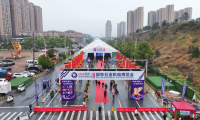第十届邵东五金机电博览会正式启动，活动将持续三天