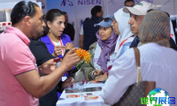 2026年摩洛哥纱线展(Morocco Fabric&amp;Yarn)门票如何购买，价格是多少？