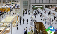 东京时尚家居展(LIFESTYLE WEEK TOKYO)2026年参展企业名单