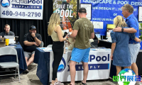 2026年美国家居展(Maricopa County Home Shows)门票如何获取？购票方式有哪些？
