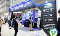 2026年东京广告标识展(SIGNAGE &amp; DISPLAY EXPO)涵盖哪些展品？