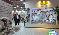 伊朗纺织机械展(IRANTEX )2026年观展指南（日程地点/观众登记）