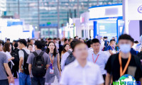 2026年SEMiBAY湾芯展（WESEMIBAY半导体生态博览会）参观指南（日程/场馆/观众注册）