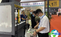 上海金属成形展(MetalComp China)2026日程与场馆信息