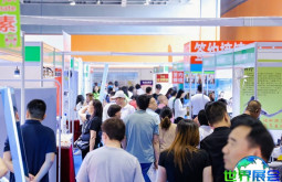 2026年西藏医疗设备展览会(西藏医疗器械展)参观指南（日程/场馆/观众预约）