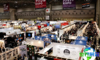 2026年东京时装展(Fashion Goods &amp; Accessories Expo Tokyo)票价信息与购票方式