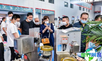 2026青岛皮革展(QLSF)参展企业名单