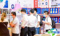 2026上海礼品展(华礼展)展品范围