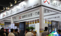 2026年郑州家居展览会（郑州设计周）观展指南（日程场馆+票价详情）