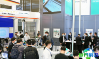 2026年上海高空作业展(APEX ASIA)门票申请方式与费用说明