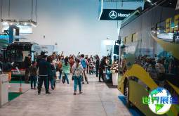 哈萨克斯坦商用车展(Futuroad Expo)2026票价信息