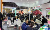 2026年广州天然提取物展(FIC)门票申请方式与费用说明