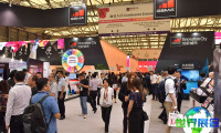 2026年上海移动通信大会(MWC SHANGHAI)门票如何获取，有哪些购买渠道？