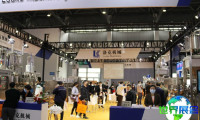 2026年中豆展(SPEE)参观全攻略：展会日程与门票详情