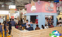 2026年印度家庭用品展(HGH India)门票费用及购票方式