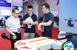 2026年北京无人机展览会(UAV EXPO CHINA)如何获取门票？购票方式有哪些？