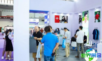 2026年青岛印花展(Textile Printing)门票购买渠道指南