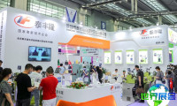 2026年深圳国际珠宝展览会参展全指南（日程场馆/观众登记）