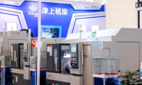 2026年天津机床展览会圆满结束但服务不止！后续对接工作持续展开！