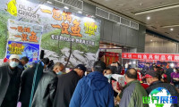 2026武汉国际钓具展览会门票获取方式