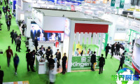 2027年上海农业科技展(AgTech)参观指南（日程/场馆/观众登记）