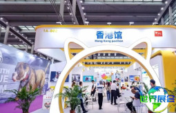 2026年成都宠物展(GWPF)票价详情与购票方式