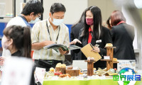 2026年台北包装展(Taipei Pack)票价与购票方式详解