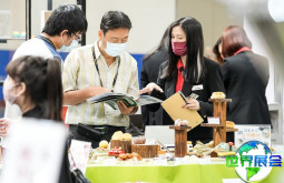 2026年台北包装展(Taipei Pack)票价与购票方式详解