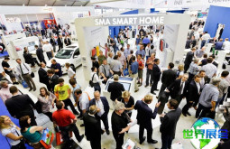 2026年德国智能电网展览会(EM-Power Europe)入场券费用及购票方式