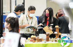 2026年台北食品展(FOOD TAIPEI)票价及购票方式
