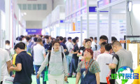 深圳国际智能安防展(ISE)2026参展企业名单公布