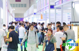深圳国际智能安防展(ISE)2026参展企业名单公布
