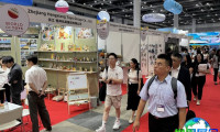 2026年东京玩具展(TOKYO TOY SHOW)参观指南（日程/场馆/观众预约）