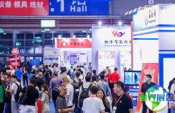 上海紧固件展览会(Fastener Expo Shanghai)2026年入场券费用